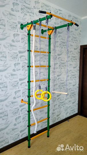 Детский спортивный Комплекс Юный Атлет Лайт