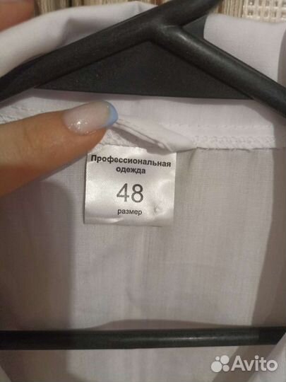 Медицинский халат женский 48