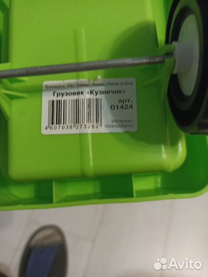 Детские машинки игрушки