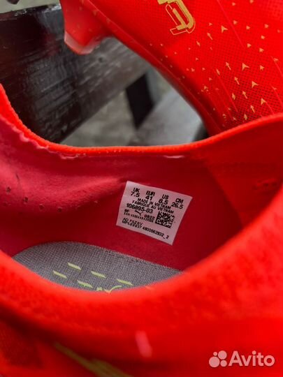 Бутсы Puma ultra Ultimate SG