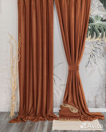 Шторы бархат богема терракот новые пошив
