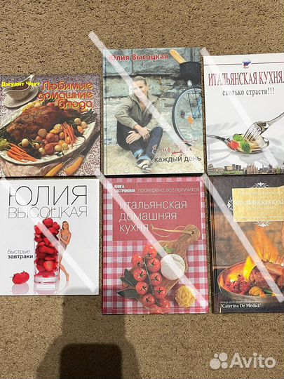 Книги бесплатно