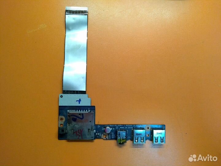 Б/У Доп. платы для ноутбука Lenovo