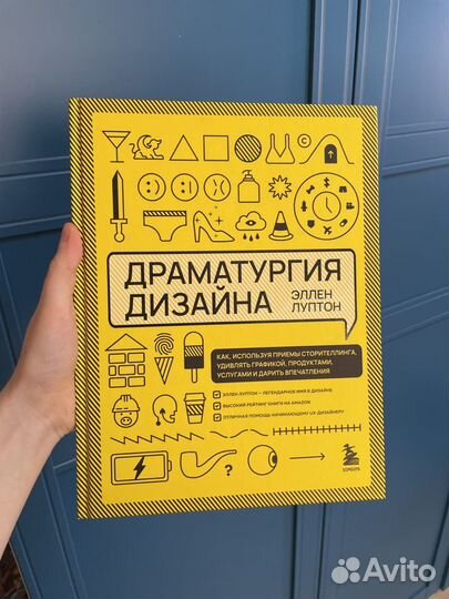 Энциклопедии, большие книги, нон фикшн