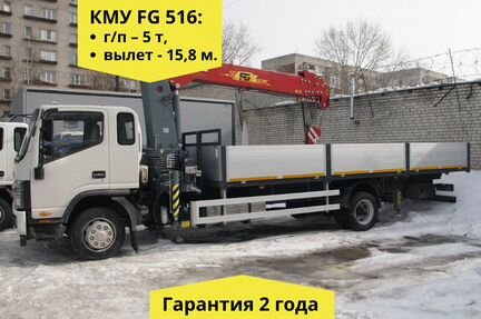 JAC N120 с КМУ, 2024