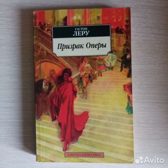 Книги, комиксы