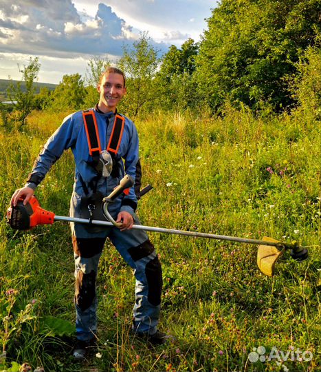 Покос Травы