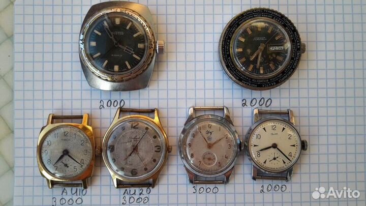 Амфибия 200 м