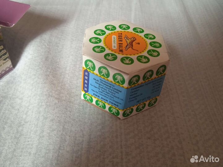 Мазь от всего от ушибов и тд.не вскрывалась