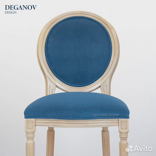 Барный Стул