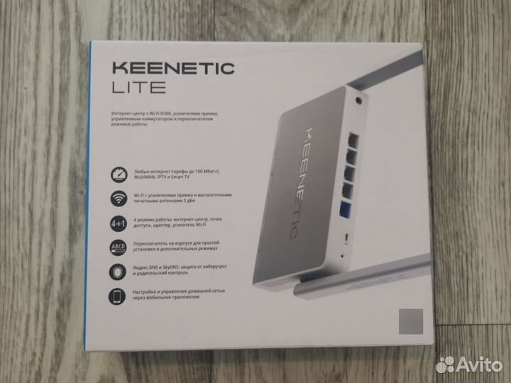 Wifi роутер keenetic