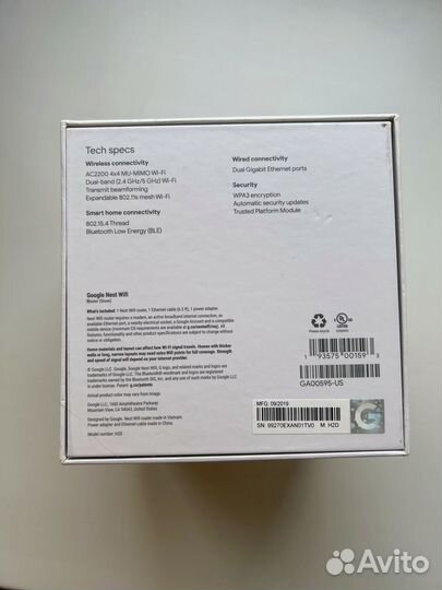 Роутер Google Nest WiFi AC2200