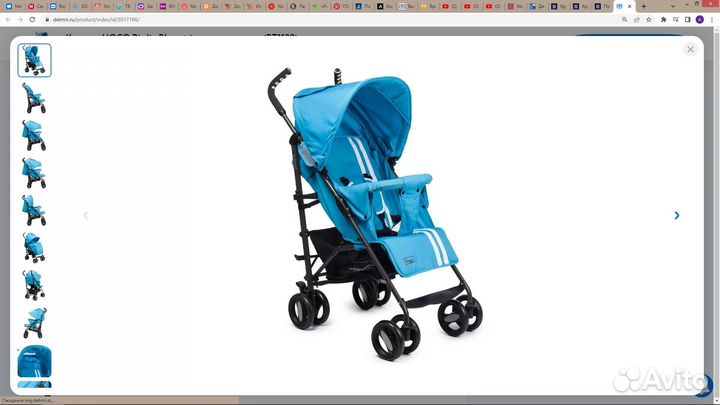 Прогулочная коляска трость