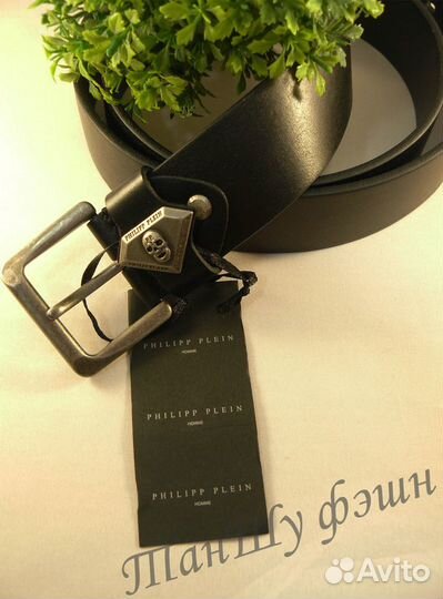 Ремни Philipp Plein