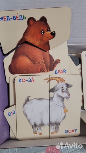 Развивающие игры для малышей