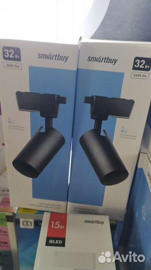 Трековые светильники