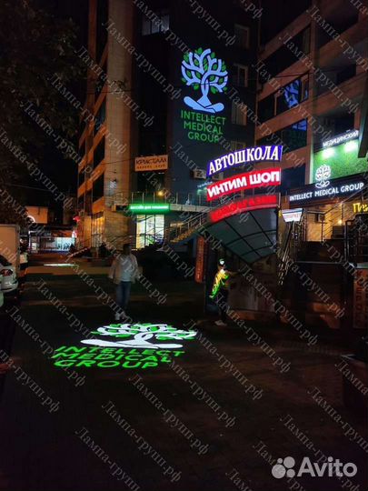 Гобо проектор 25 ватт