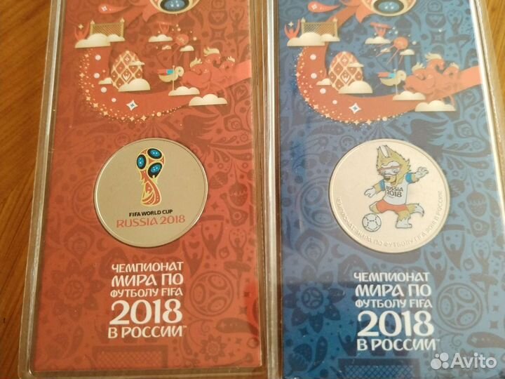 Коллекционные монеты