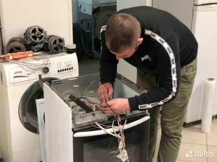 Ремонт стиральных, посудомоечных машин