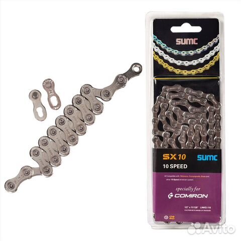 Цепь велосипедная sumc 10 speed SX10NP
