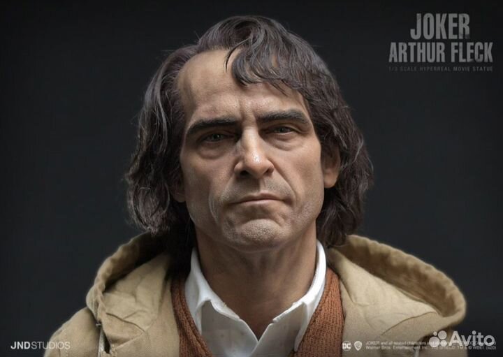 JND Studios Joker — Arthur Fleck 1/3 в наличии