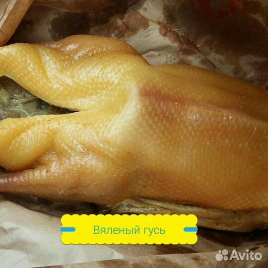 Yтка Гусь вяленый. Копчёный. Халяль