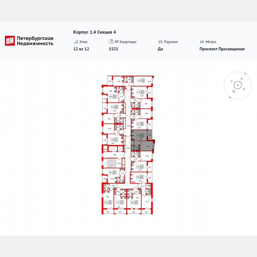 1-к. квартира, 34,3 м², 7/12 эт.