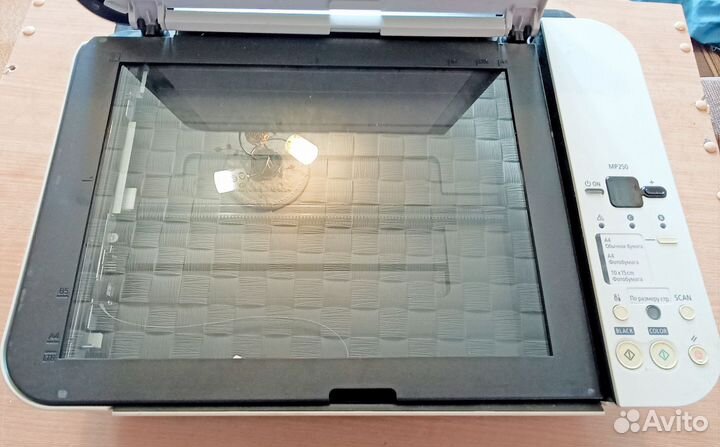 Принтер Pixma MP 250