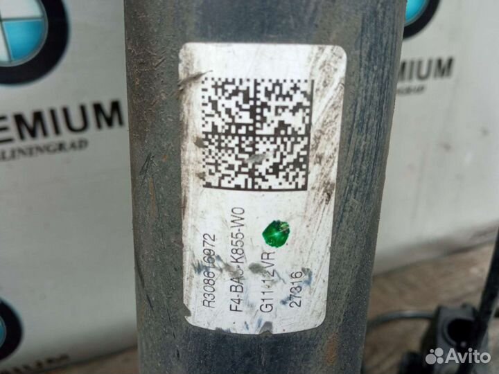 BMW 7 G11 G12 Пневмоамортизатор