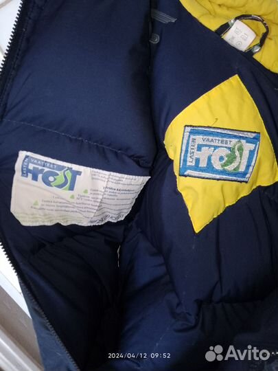 Зимний комбинезон