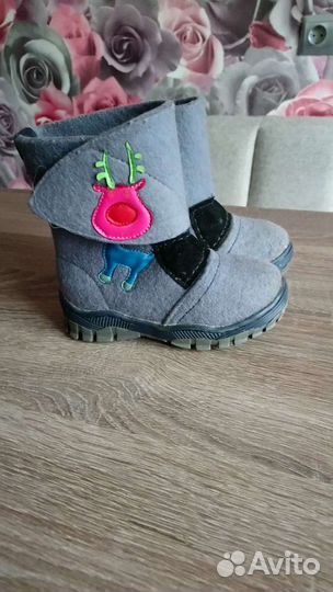 Валенки детские