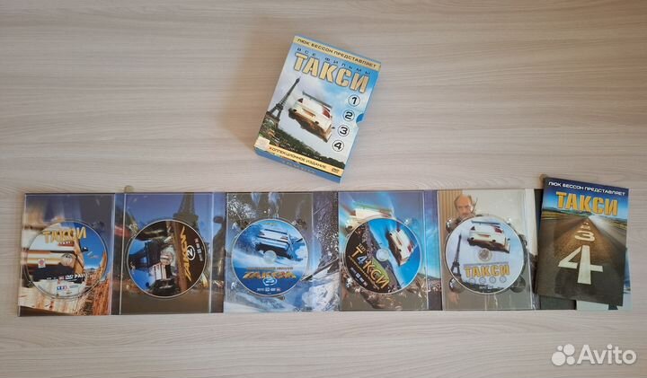 DVD такси коллекционное издание лицензия