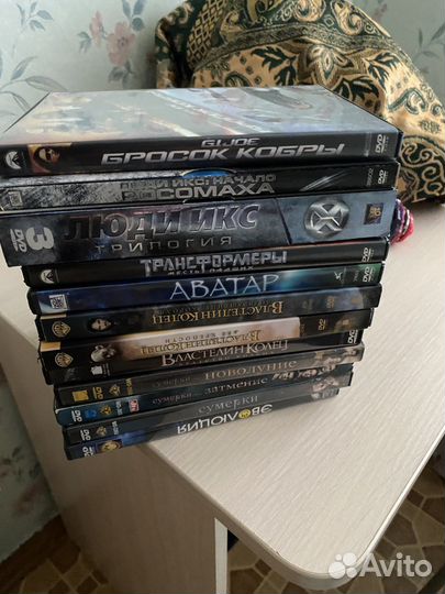 Dvd диски лицензия