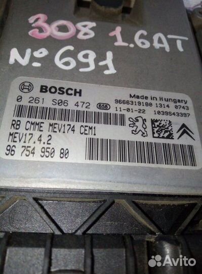 Блок управления двигателем Peugeot 308 хэтчбек 1.6