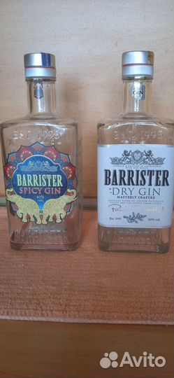 Бутылки стекло 0.7л