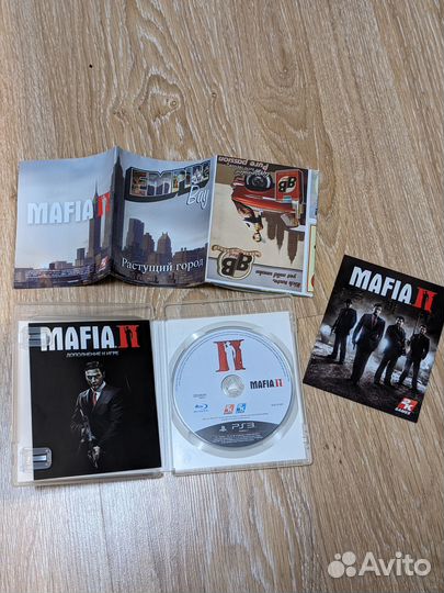 Mafia II расширенное издание ps3