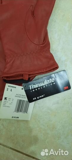 Перчатки женские,натуральная кожа