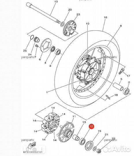 Подшипник Yamaha