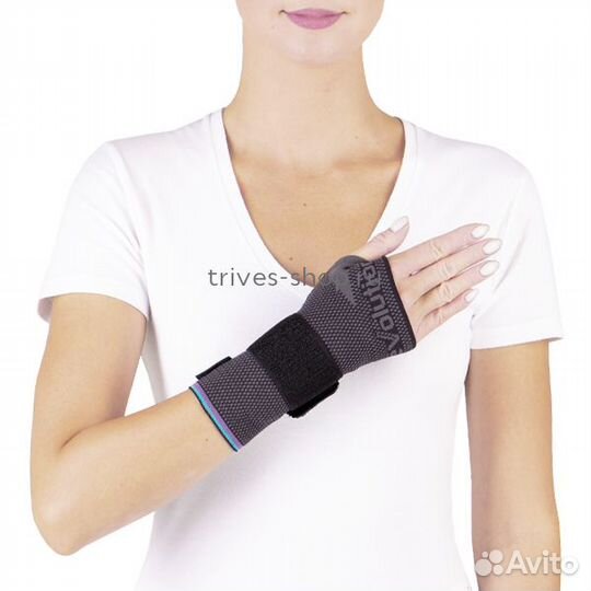 Бандажи на суставы (ортезы), Владивосток