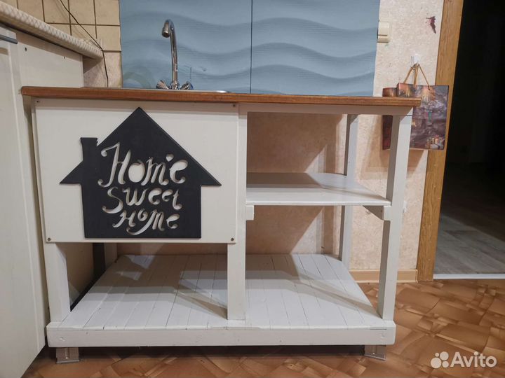 Детская кухня