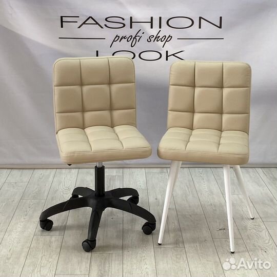 Стулья для маникюра Ирис