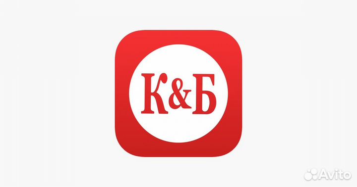 Продавец-кассир без опыта работы