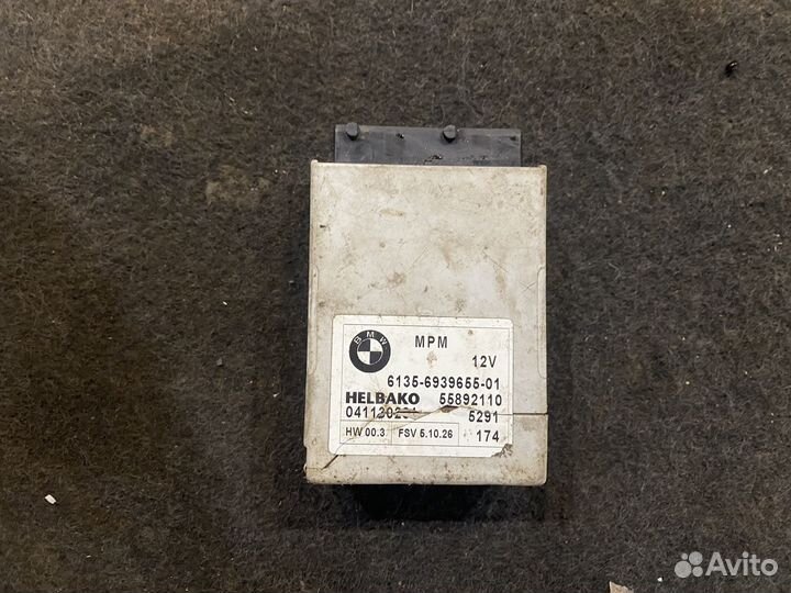 Модуль питания BMW e60/e61