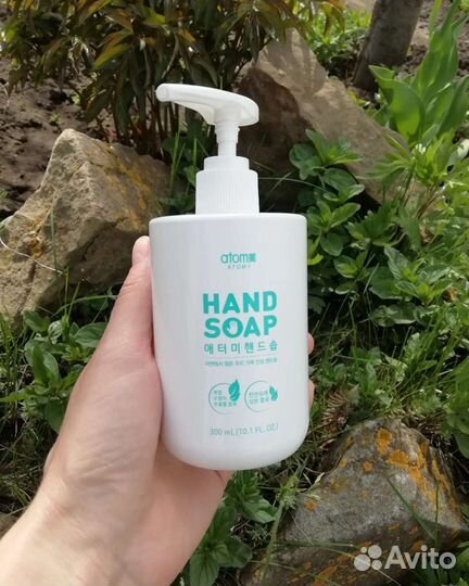 Жидкое мыло для рук