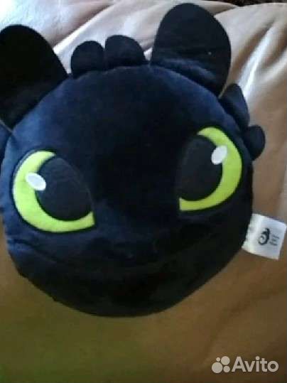 Мягкая игрушка - Беззубик