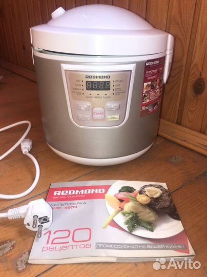 Мультиварка redmond