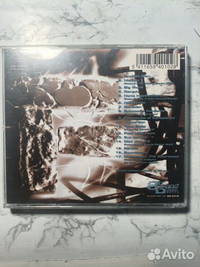 CD Fanatik – Seismic Activity