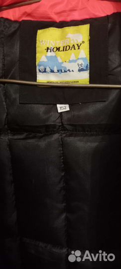 Парка для девочки