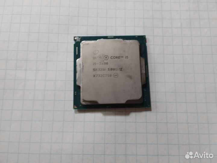 Intel core i5 7400