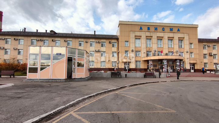 Павильон Ависма